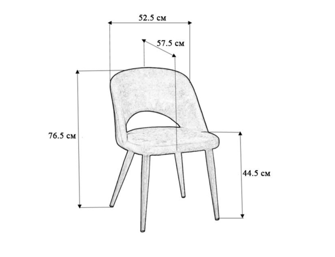 Кресло Lars Сканди Блю Арт Чёрный (Арт.41012051H)