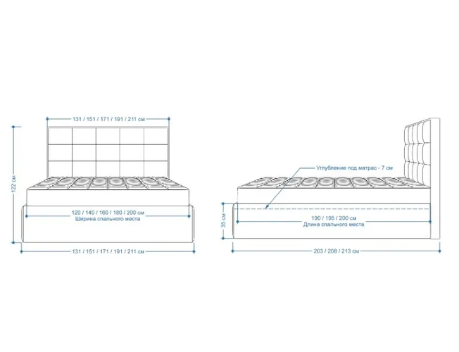 Кровать Адель с подъемным механизмом