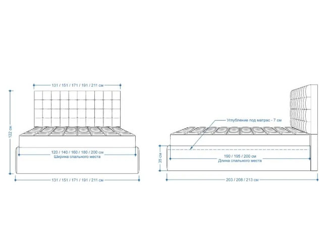 Кровать Аврора c подъемным механизмом, в ткани